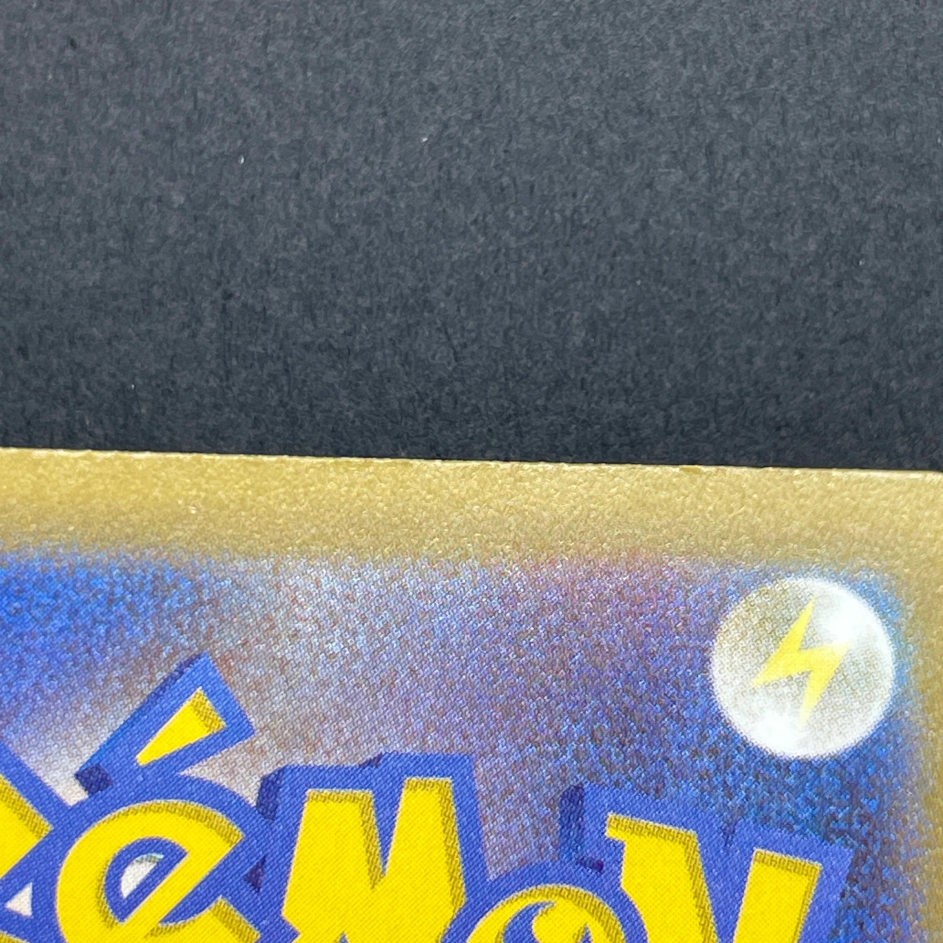 Ethan's Magcargo AR 197/193 Pokemon card Mega Dream ex M2a (1.NM)