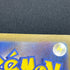 Ethan's Magcargo AR 197/193 Pokemon card Mega Dream ex M2a (1.NM)