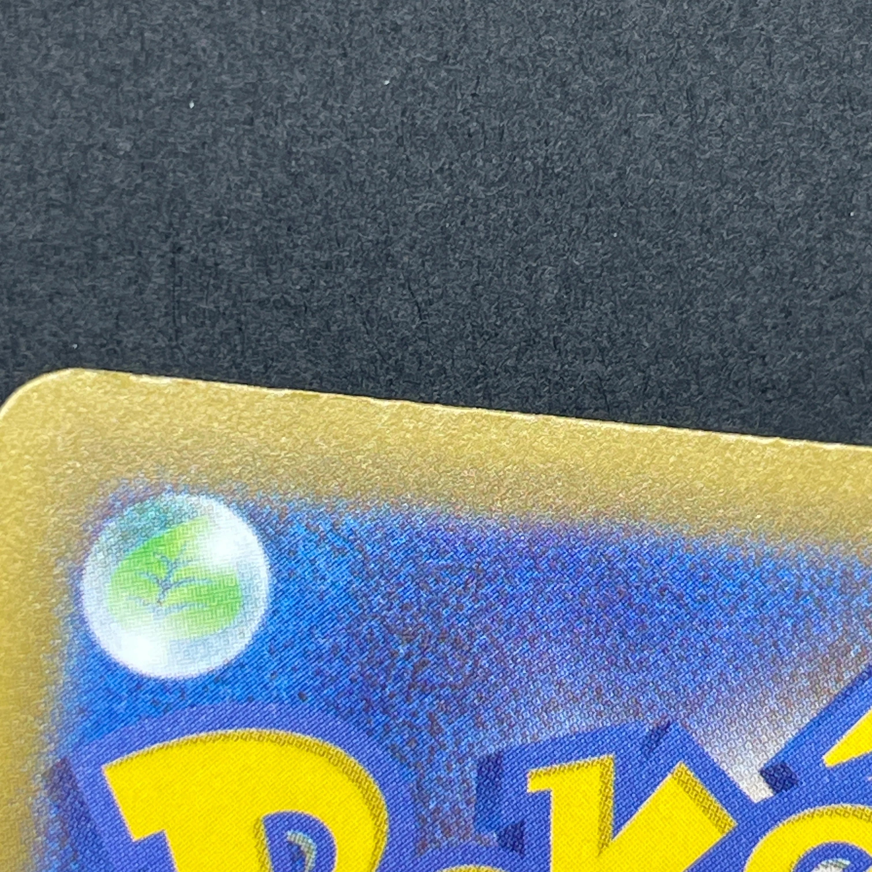 Ethan's Magcargo AR 197/193 Pokemon card Mega Dream ex M2a (1.NM)