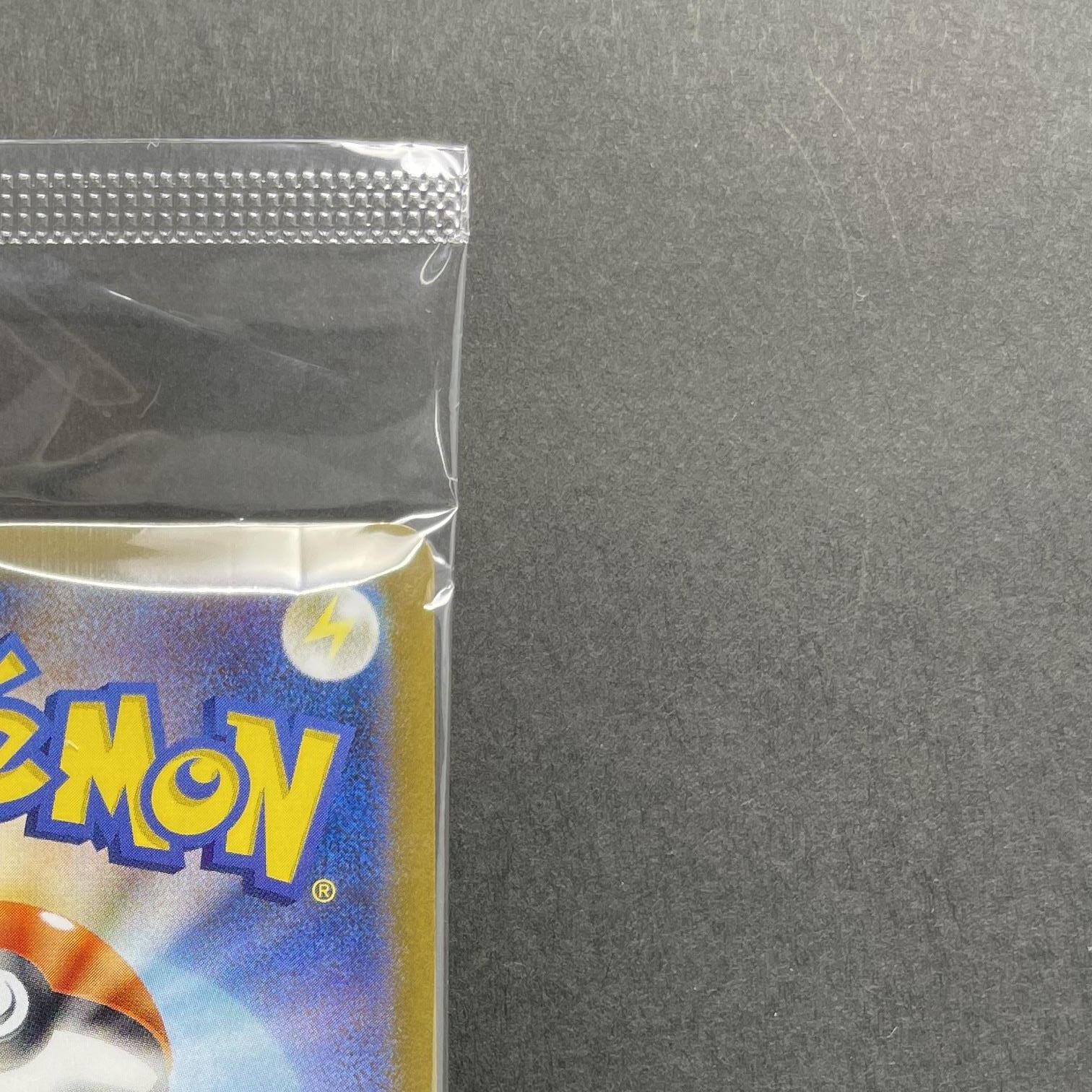 Hiroshima's Pikachu 261/SV-P Pokemon card Promo (1.NM)