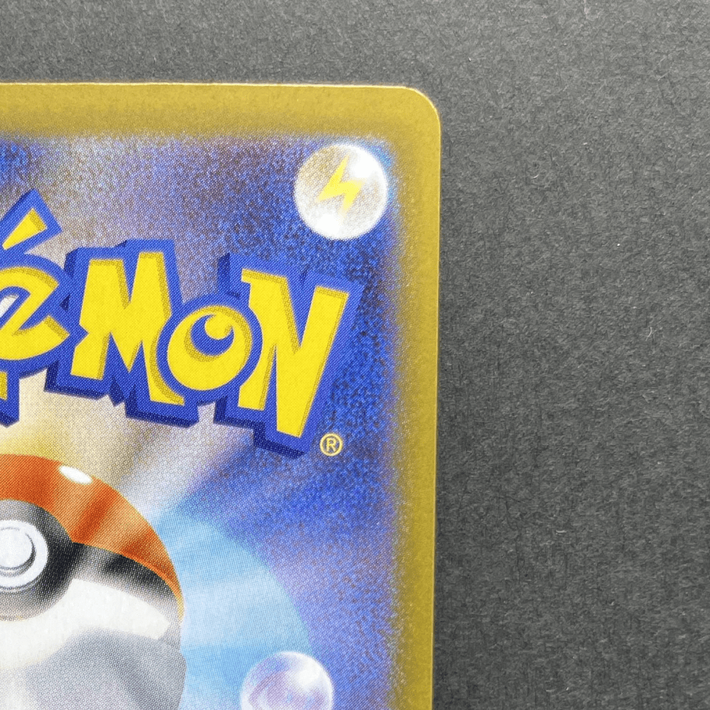 Mightyena 753/742 Pokemon card Start Deck 100 Battle Collection MC (1.NM) - JariseStore