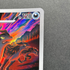 Mightyena 753/742 Pokemon card Start Deck 100 Battle Collection MC (1.NM) - JariseStore
