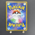 Mightyena CHR 072/067 Pokemon card Battle Region s9a (1.NM) - JariseStore