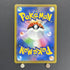 Mightyena CHR 072/067 Pokemon card Battle Region s9a (1.NM) - JariseStore