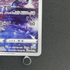 Milotic CHR 070/068 Pokemon card Incandescent Arcana s11a (1.NM) - JariseStore