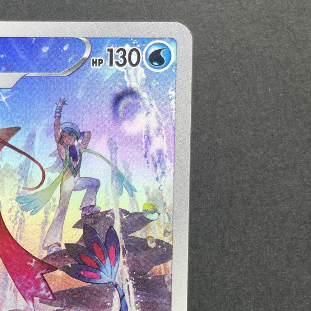 Milotic CHR 070/068 Pokemon card Incandescent Arcana s11a (1.NM) - JariseStore