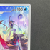 Milotic CHR 070/068 Pokemon card Incandescent Arcana s11a (1.NM) - JariseStore