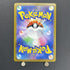 Milotic CHR 070/068 Pokemon card Incandescent Arcana s11a (1.NM) - JariseStore