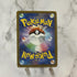 Milotic CHR 070/068 Pokemon card Incandescent Arcana s11a (1.NM) - JariseStore