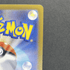 Milotic CHR 070/068 Pokemon card Incandescent Arcana s11a (1.NM) - JariseStore