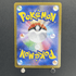 Milotic CHR 070/068 Pokemon card Incandescent Arcana s11a (1.NM) - JariseStore