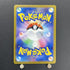 Milotic CHR 070/068 Pokemon card Incandescent Arcana s11a (1.NM) - JariseStore