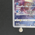 Milotic CHR 070/068 Pokemon card Incandescent Arcana s11a (2.LP) - JariseStore