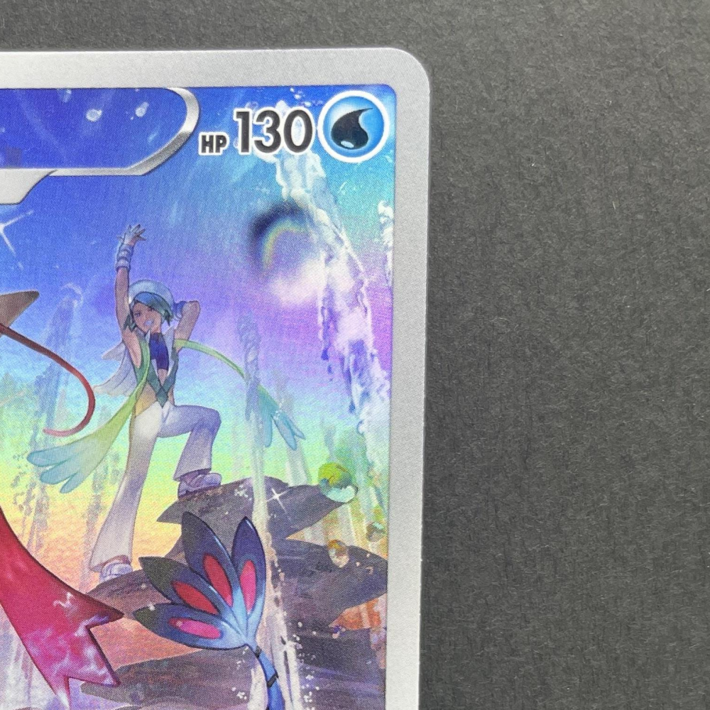 Milotic CHR 070/068 Pokemon card Incandescent Arcana s11a (2.LP) - JariseStore