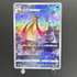 Milotic CHR 070/068 Pokemon card Incandescent Arcana s11a (2.LP) - JariseStore