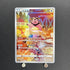 Miltank AR 199/172 Pokemon card VSTAR Universe s12a (1.NM) - JariseStore