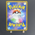 Miltank AR 199/172 Pokemon card VSTAR Universe s12a (1.NM) - JariseStore