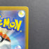 Minior AR 070/062 Pokemon card Raging Surf sv3a (1.NM) - JariseStore