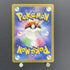 Minior AR 070/062 Pokemon card Raging Surf sv3a (1.NM) - JariseStore