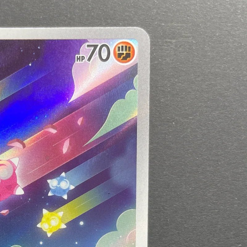 Minior AR 070/062 Pokemon card Raging Surf sv3a (2.LP) - JariseStore
