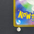 Minior AR 070/062 Pokemon card Raging Surf sv3a (2.LP) - JariseStore