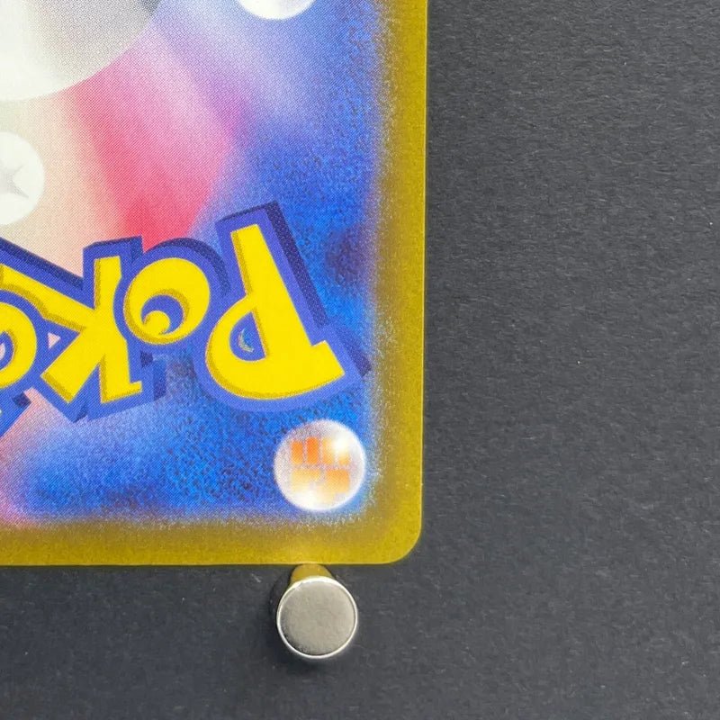 Minior AR 070/062 Pokemon card Raging Surf sv3a (2.LP) - JariseStore