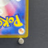 Minior AR 070/062 Pokemon card Raging Surf sv3a (2.LP) - JariseStore