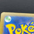 Misdreavus AR 202/193 Pokemon card Mega Dream ex M2a (1.NM) - JariseStore