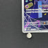 Misdreavus AR 202/193 Pokemon card Mega Dream ex M2a (1.NM) - JariseStore