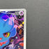 Misdreavus AR 202/193 Pokemon card Mega Dream ex M2a (1.NM) - JariseStore