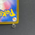 Misdreavus AR 202/193 Pokemon card Mega Dream ex M2a (1.NM) - JariseStore