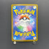 Misdreavus AR 202/193 Pokemon card Mega Dream ex M2a (1.NM) - JariseStore
