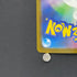Misdreavus AR 202/193 Pokemon card Mega Dream ex M2a (1.NM) - JariseStore