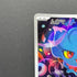 Misdreavus AR 202/193 Pokemon card Mega Dream ex M2a (1.NM) - JariseStore