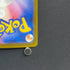 Misdreavus AR 202/193 Pokemon card Mega Dream ex M2a (1.NM) - JariseStore
