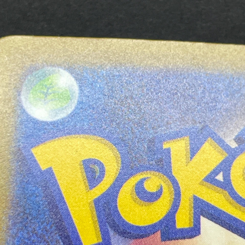 Misdreavus AR 202/193 Pokemon card Mega Dream ex M2a (1.NM) - JariseStore