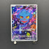 Misdreavus AR 202/193 Pokemon card Mega Dream ex M2a (1.NM) - JariseStore