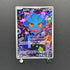Misdreavus AR 202/193 Pokemon card Mega Dream ex M2a (2.LP) - JariseStore