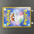 Mismagius ex SR 097/080 Pokemon card Inferno X M2 (1.NM) - JariseStore