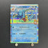 Misty's Gyarados R 026/063 Pokemon card Heat Wave Arena sv9a (1.NM) - JariseStore