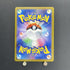 Misty's Lapras AR 072/063 Pokemon card Heat Wave Arena sv9a (1.NM) - JariseStore