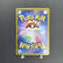 Misty's Lapras AR 072/063 Pokemon card Heat Wave Arena sv9a (1.NM) - JariseStore