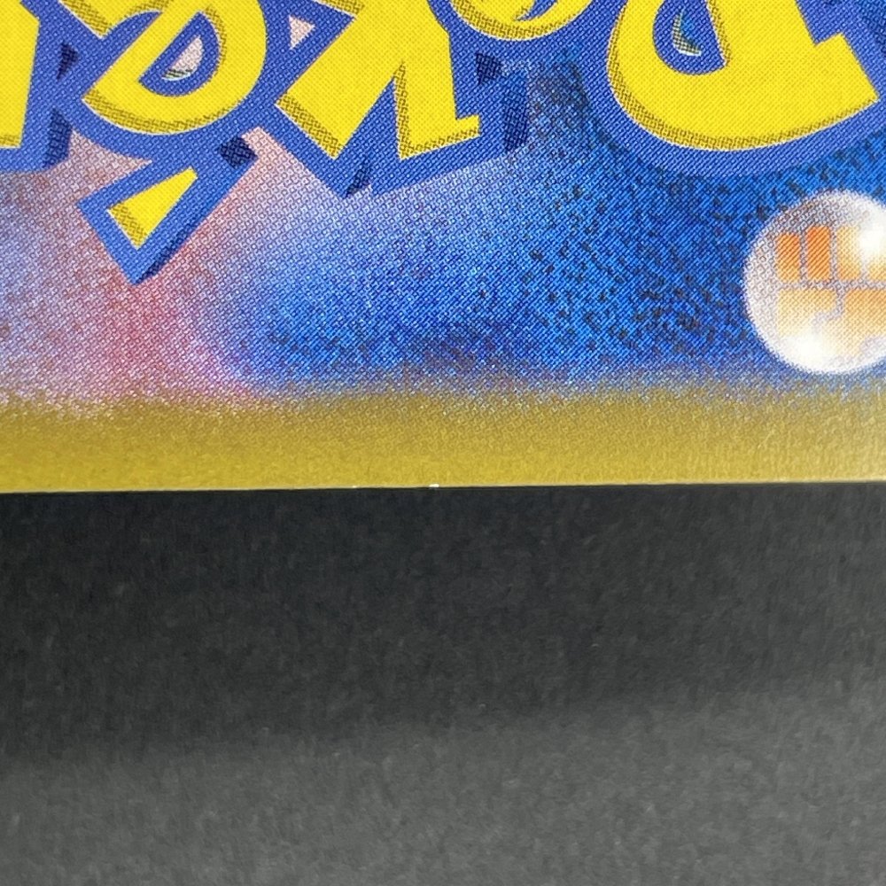 Misty's Lapras AR 072/063 Pokemon card Heat Wave Arena sv9a (1.NM) - JariseStore
