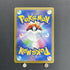 Misty's Lapras AR 072/063 Pokemon card Heat Wave Arena sv9a (1.NM) - JariseStore