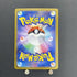 Misty's Lapras AR 072/063 Pokemon card Heat Wave Arena sv9a (1.NM) - JariseStore