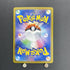 Misty's Lapras AR 072/063 Pokemon card Heat Wave Arena sv9a (1.NM) - JariseStore