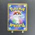 Misty's Lapras AR 072/063 Pokemon card Heat Wave Arena sv9a (1.NM) - JariseStore
