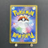 Misty's Lapras AR 072/063 Pokemon card Heat Wave Arena sv9a (1.NM) - JariseStore