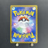 Misty's Psyduck AR 071/063 Pokemon card Heat Wave Arena sv9a (1.NM) - JariseStore