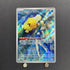 Misty's Psyduck AR 071/063 Pokemon card Heat Wave Arena sv9a (1.NM) - JariseStore